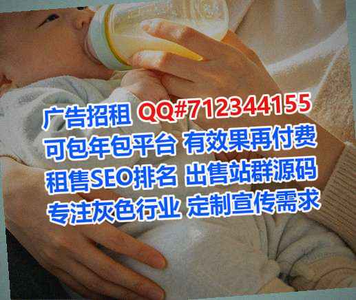 合阳代怀数码事务所